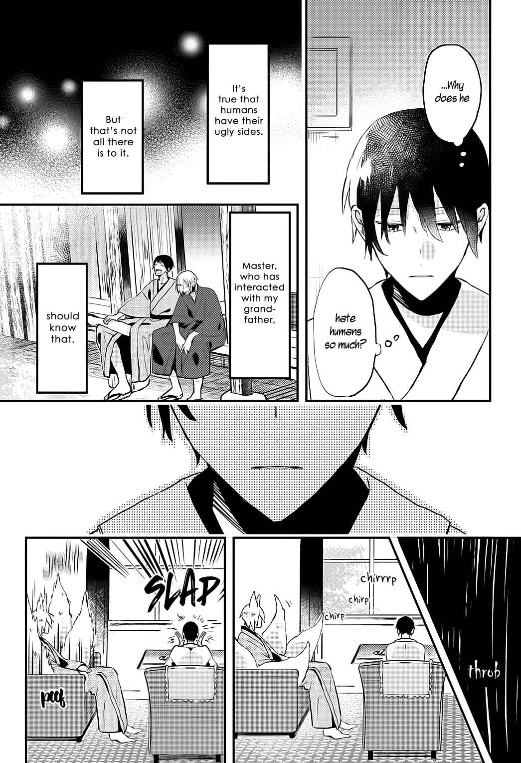Page 9 Chapter 3 Machigitsune to Hito no Ko