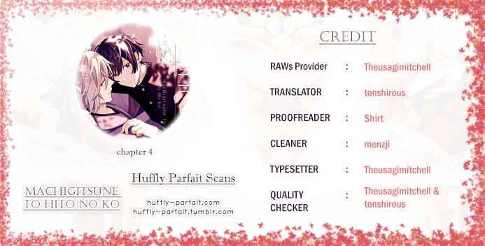 Page 1 Chapter 4 Machigitsune to Hito no Ko