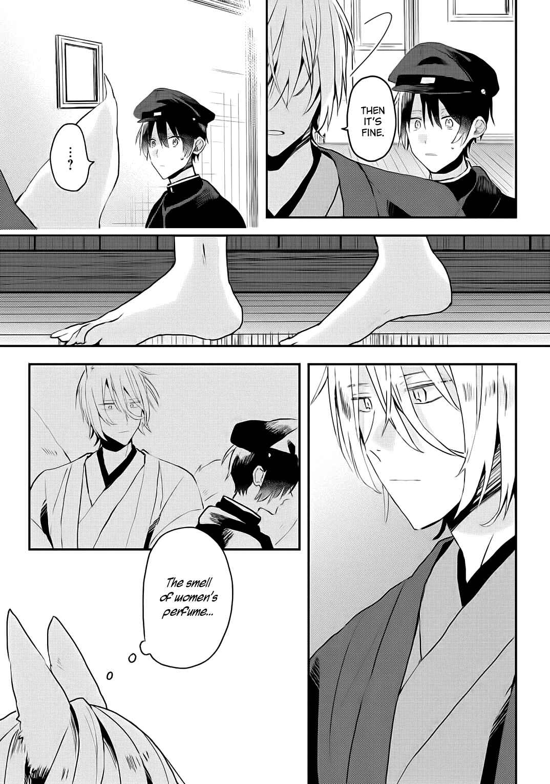 Page 15 Chapter 4 Machigitsune to Hito no Ko