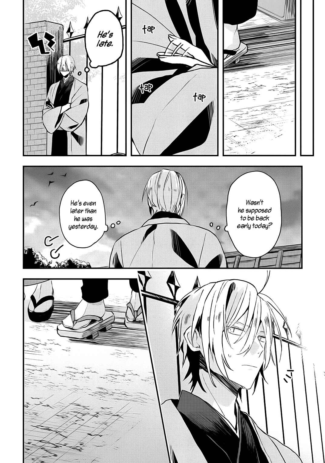 Page 18 Chapter 4 Machigitsune to Hito no Ko