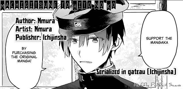 Page 2 Chapter 4 Machigitsune to Hito no Ko