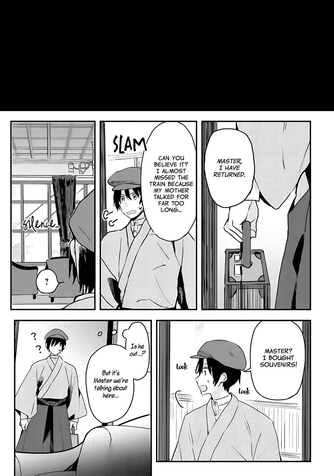 Page 33 Chapter 4 Machigitsune to Hito no Ko