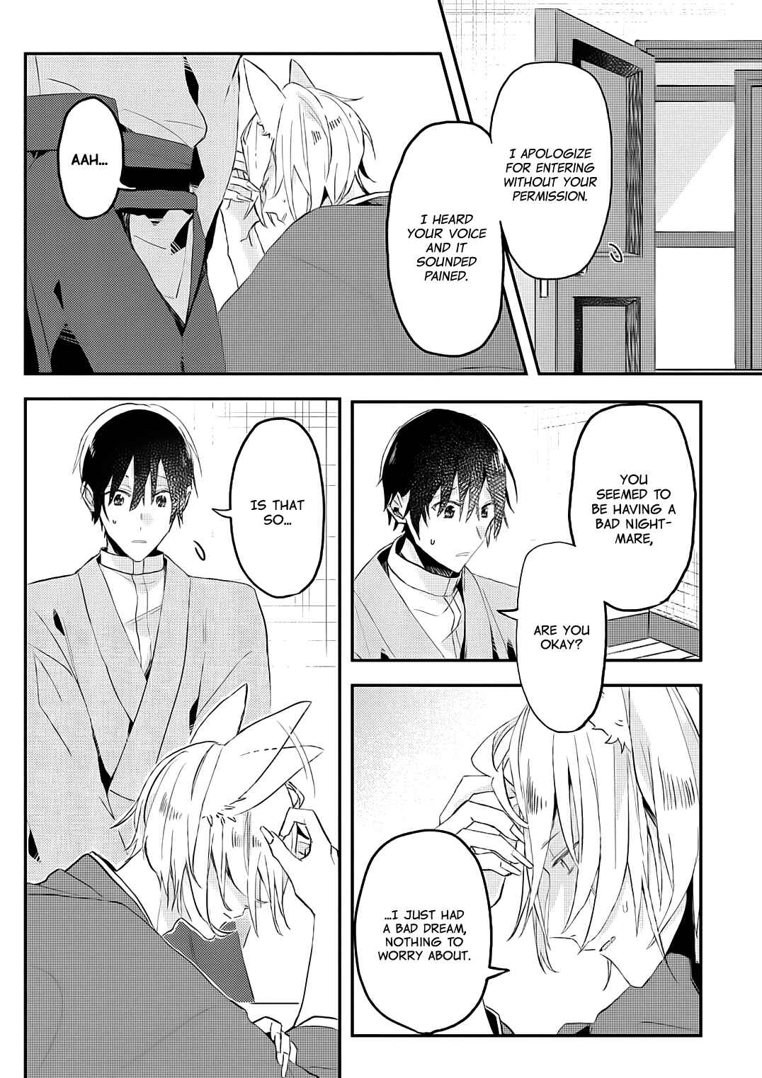 Page 18 Chapter 2 Machigitsune to Hito no Ko