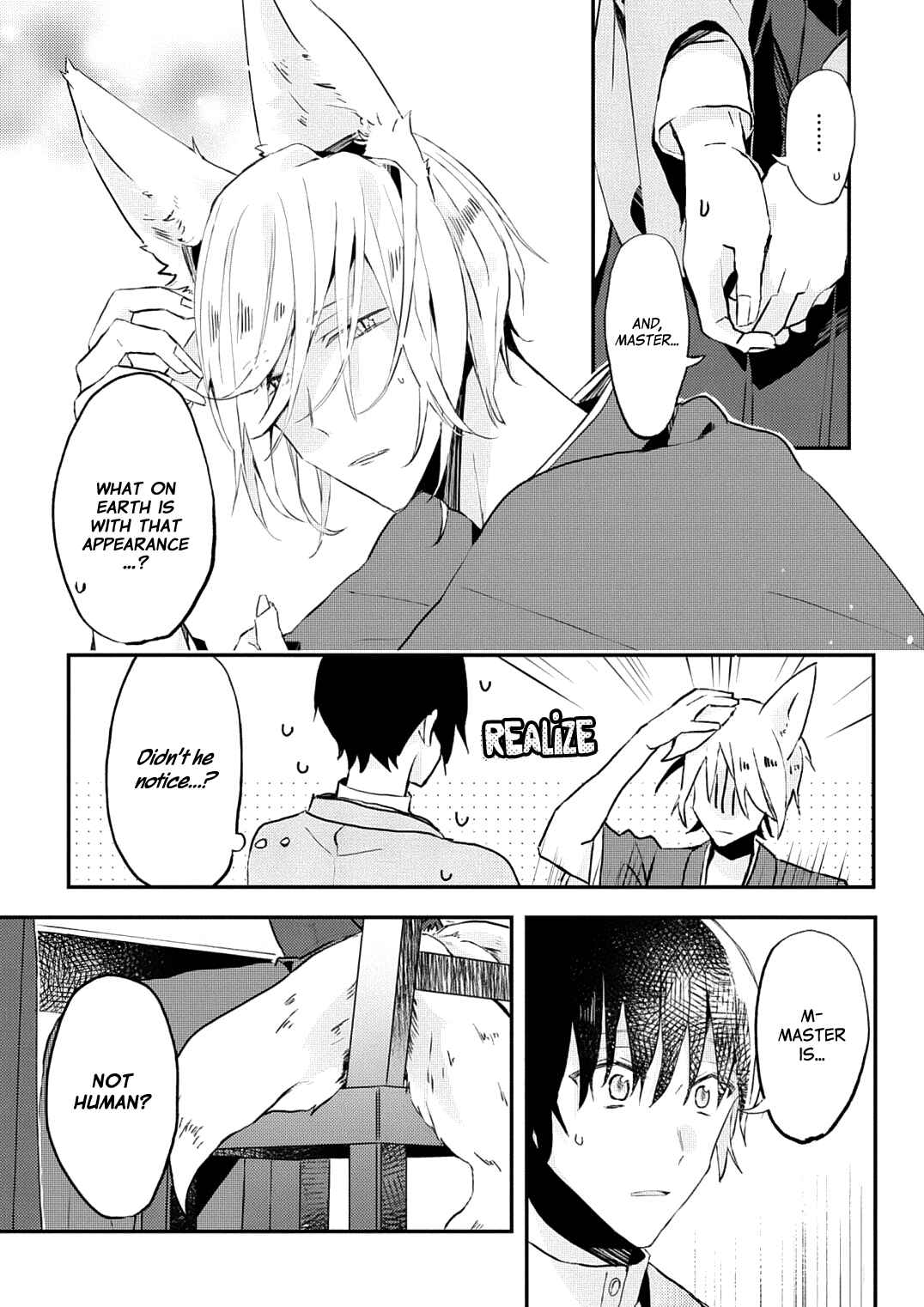 Page 19 Chapter 2 Machigitsune to Hito no Ko