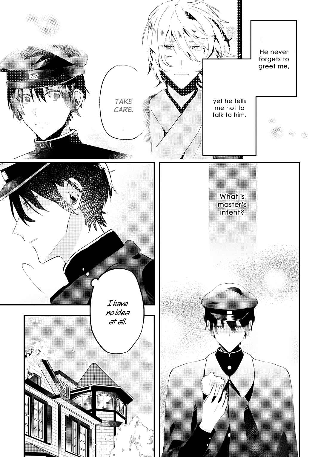 Page 26 Chapter 2 Machigitsune to Hito no Ko