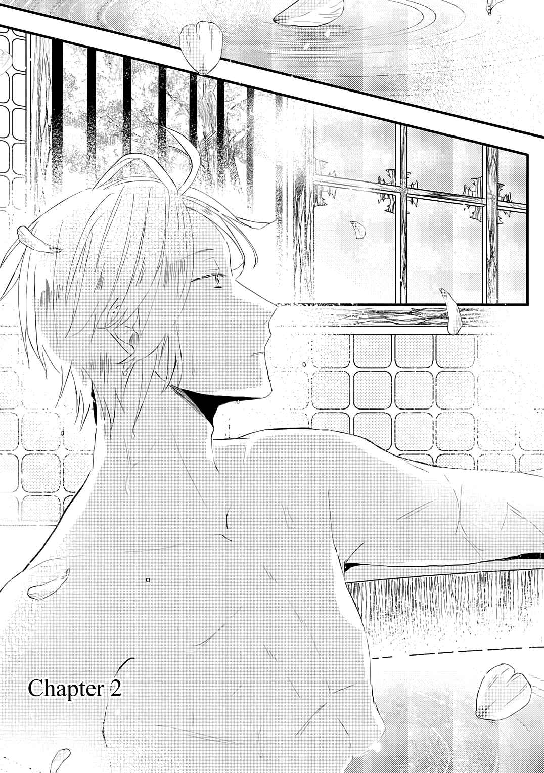 Page 3 Chapter 2 Machigitsune to Hito no Ko