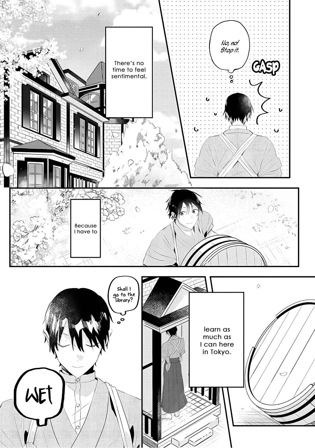 Page 6 Chapter 2 Machigitsune to Hito no Ko