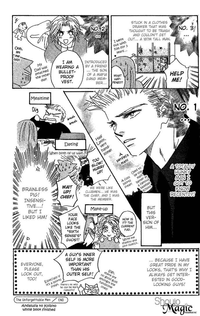 Page 4 Chapter 4 Andalusia No Koibito