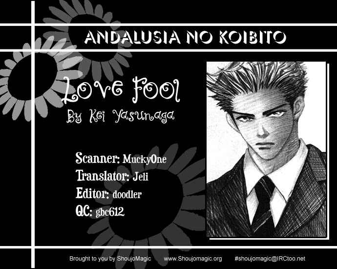 Page 1 Chapter 2 Andalusia No Koibito