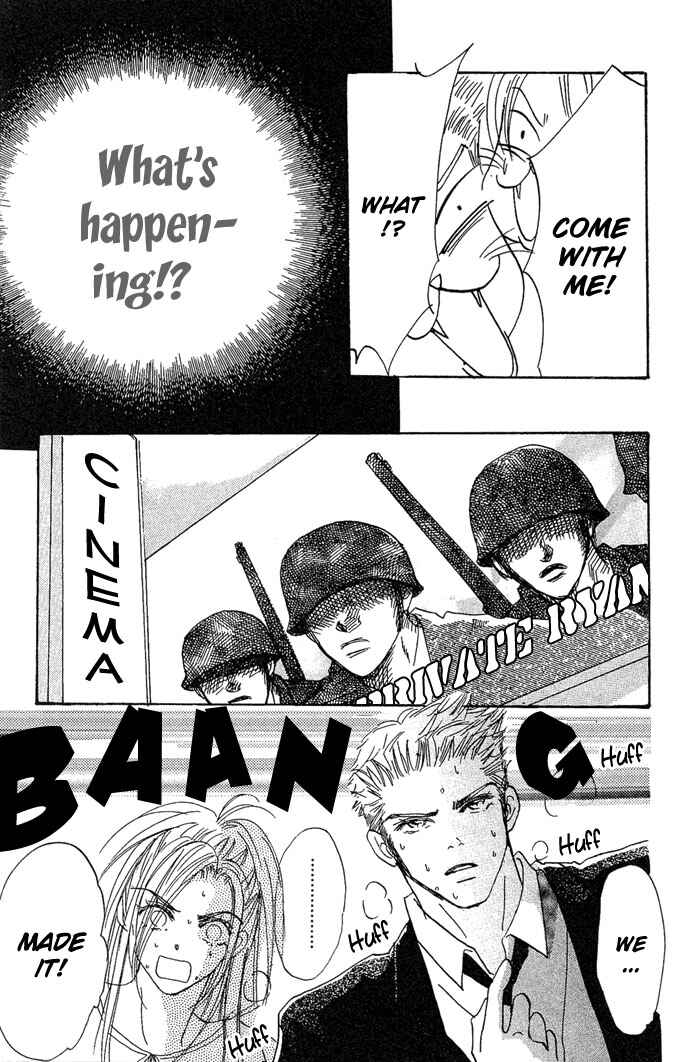 Page 10 Chapter 2 Andalusia No Koibito