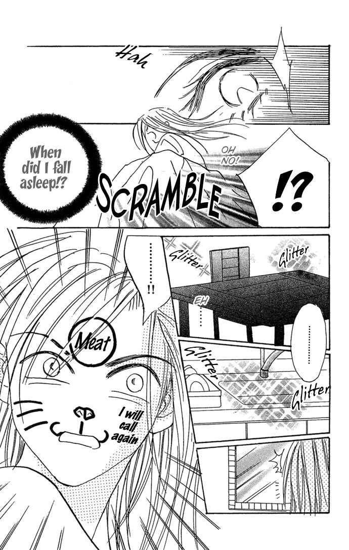 Page 24 Chapter 2 Andalusia No Koibito
