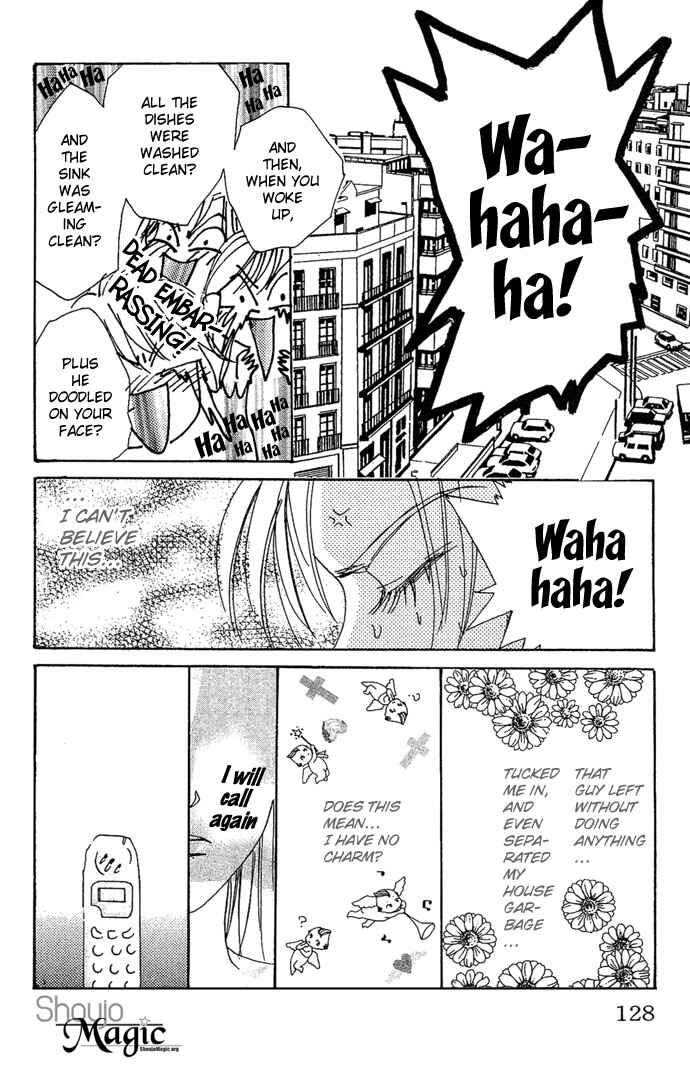 Page 25 Chapter 2 Andalusia No Koibito