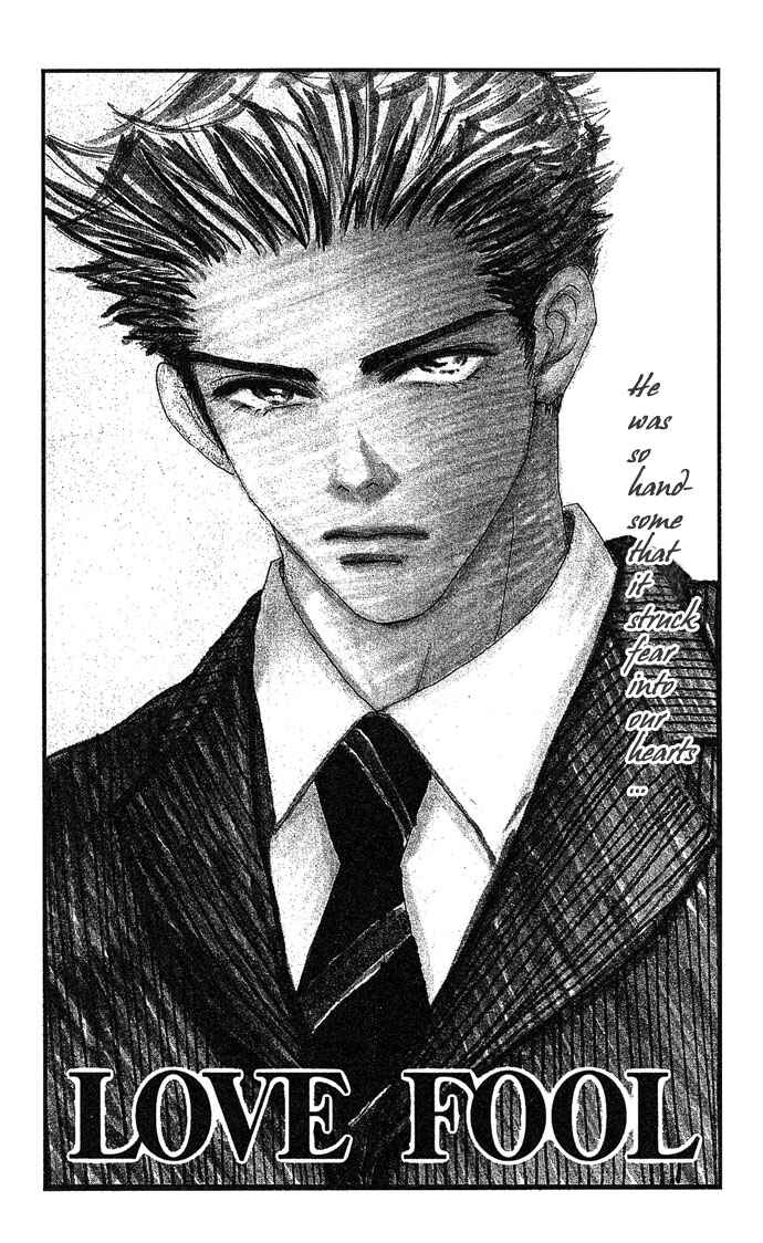 Page 3 Chapter 2 Andalusia No Koibito