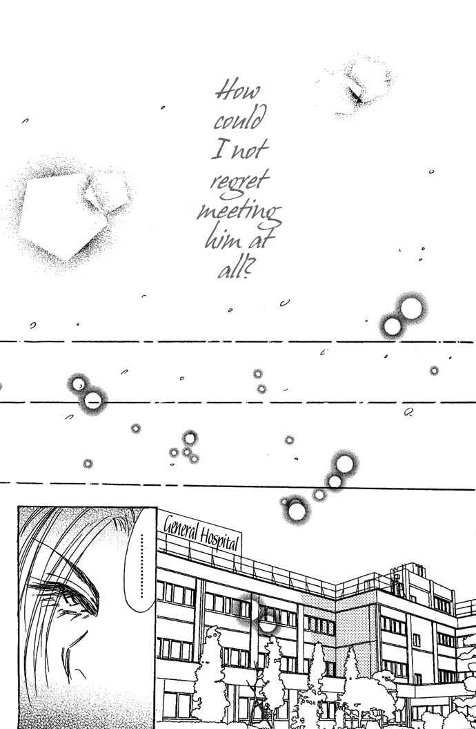 Page 34 Chapter 2 Andalusia No Koibito
