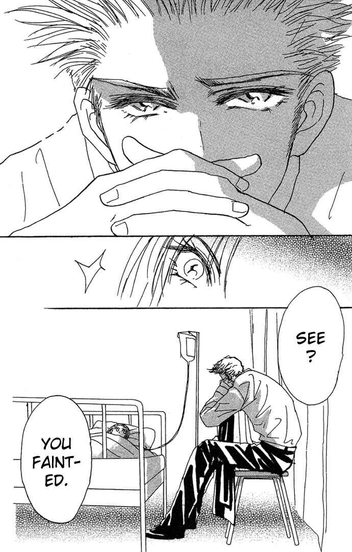 Page 35 Chapter 2 Andalusia No Koibito