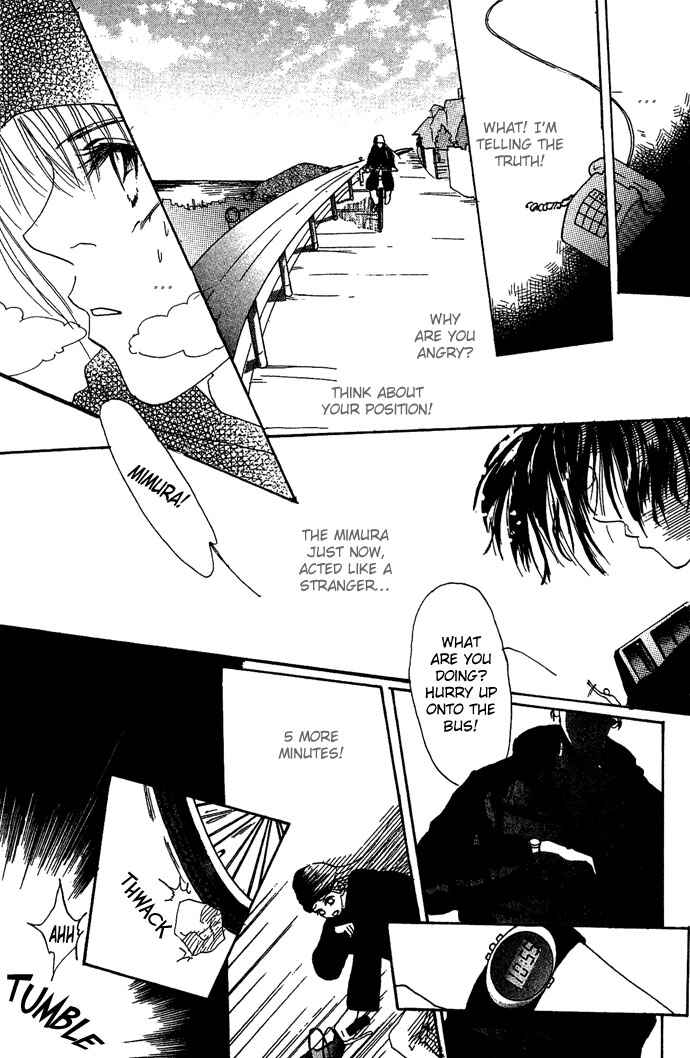 Page 22 Chapter 3 Andalusia No Koibito