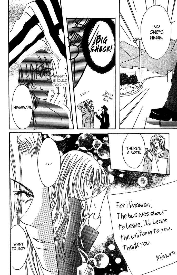Page 27 Chapter 3 Andalusia No Koibito