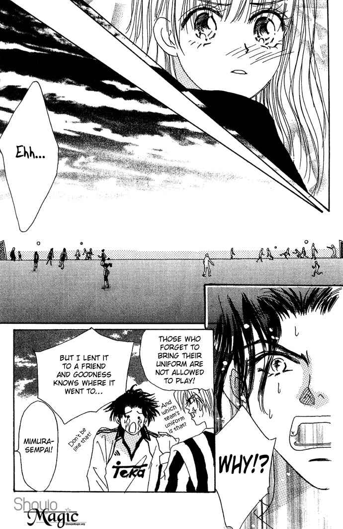 Page 28 Chapter 3 Andalusia No Koibito
