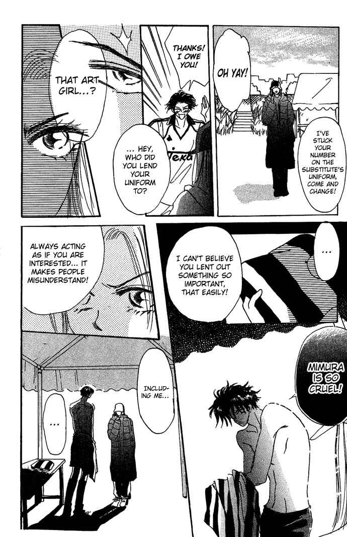 Page 29 Chapter 3 Andalusia No Koibito