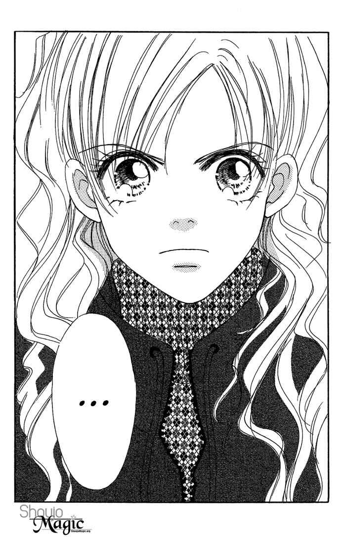 Page 3 Chapter 3 Andalusia No Koibito