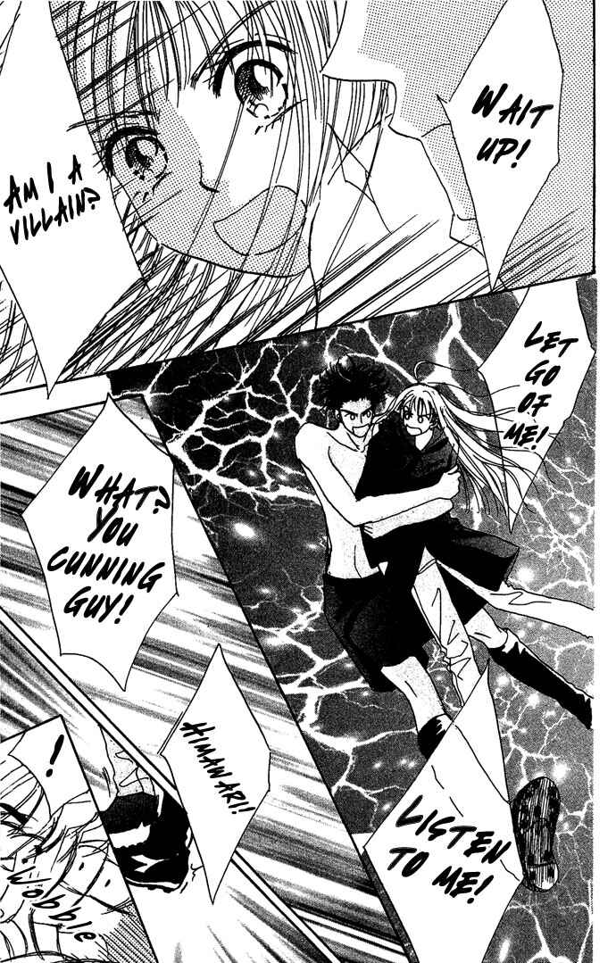 Page 34 Chapter 3 Andalusia No Koibito