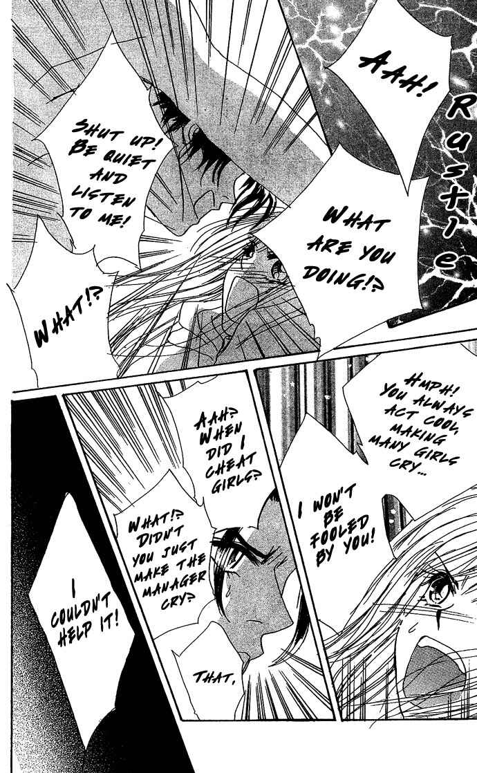 Page 37 Chapter 3 Andalusia No Koibito