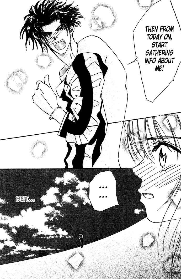 Page 44 Chapter 3 Andalusia No Koibito