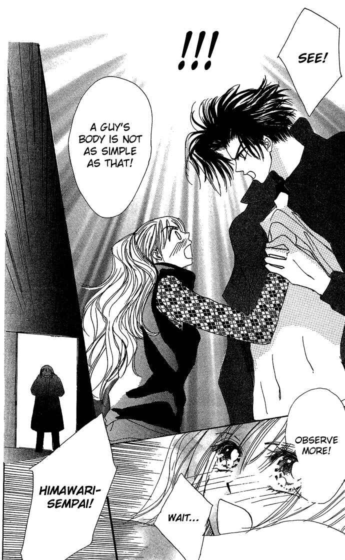 Page 9 Chapter 3 Andalusia No Koibito