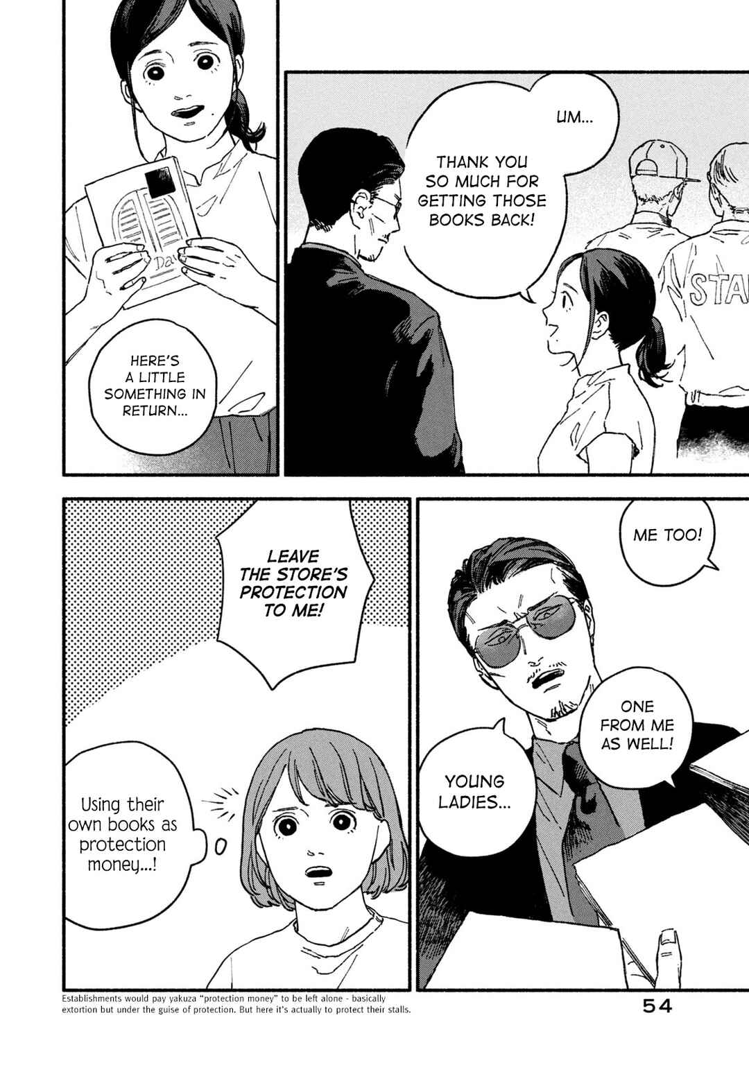 Page 8 Chapter 5 Offkai Shitara Tondemonai Yatsu ga Kita Hanashi