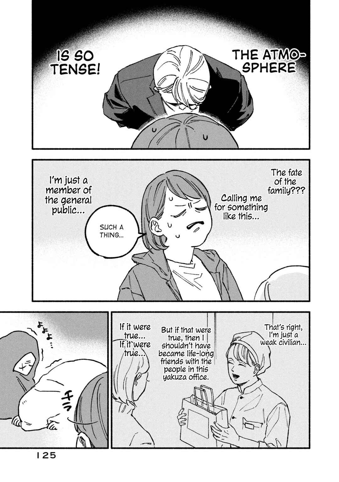 Page 3 Chapter 14 Offkai Shitara Tondemonai Yatsu ga Kita Hanashi