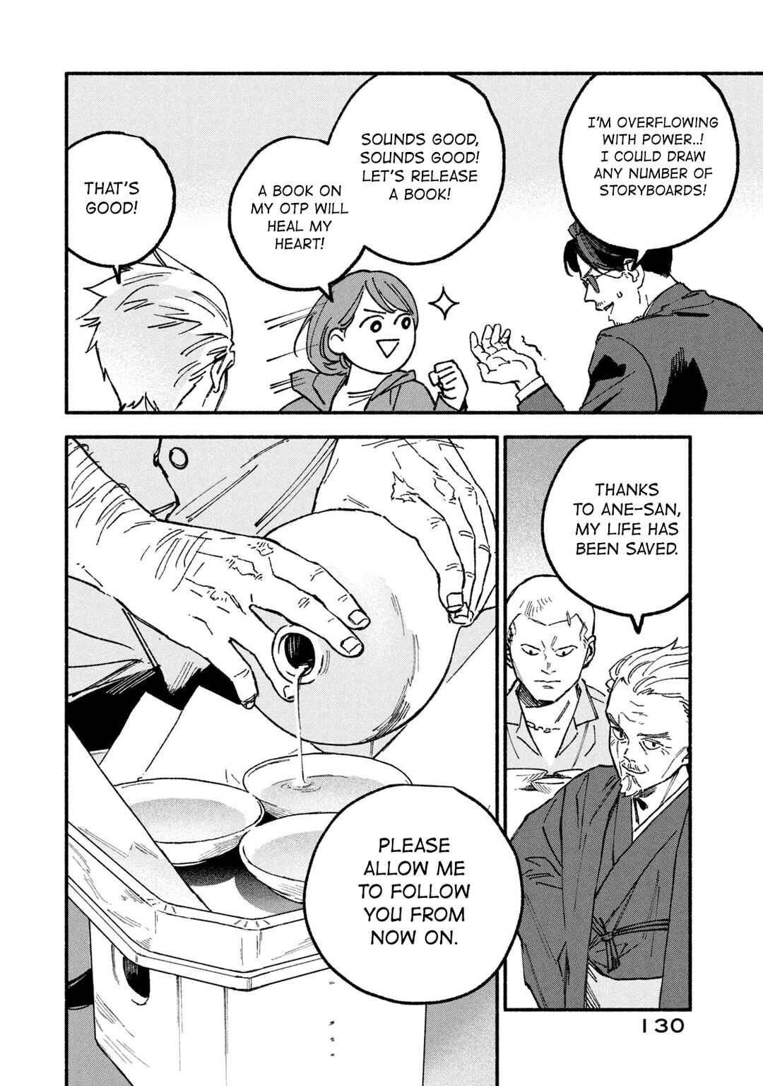 Page 8 Chapter 14 Offkai Shitara Tondemonai Yatsu ga Kita Hanashi