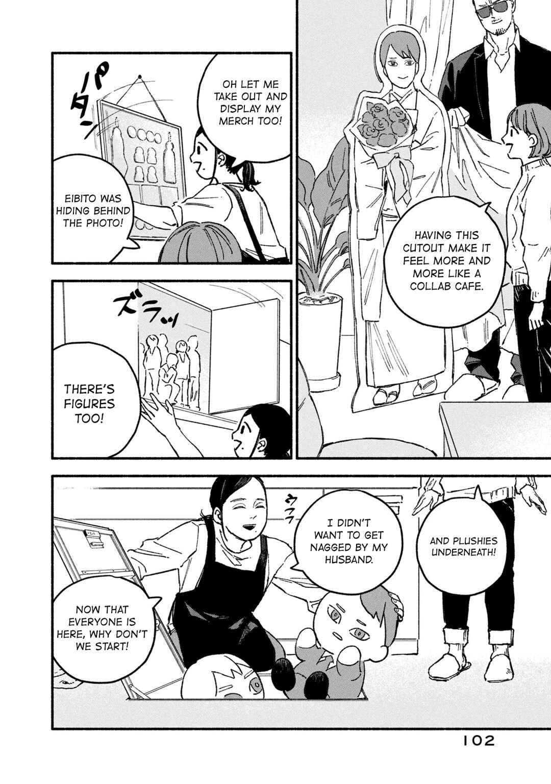 Page 4 Chapter 11 Offkai Shitara Tondemonai Yatsu ga Kita Hanashi