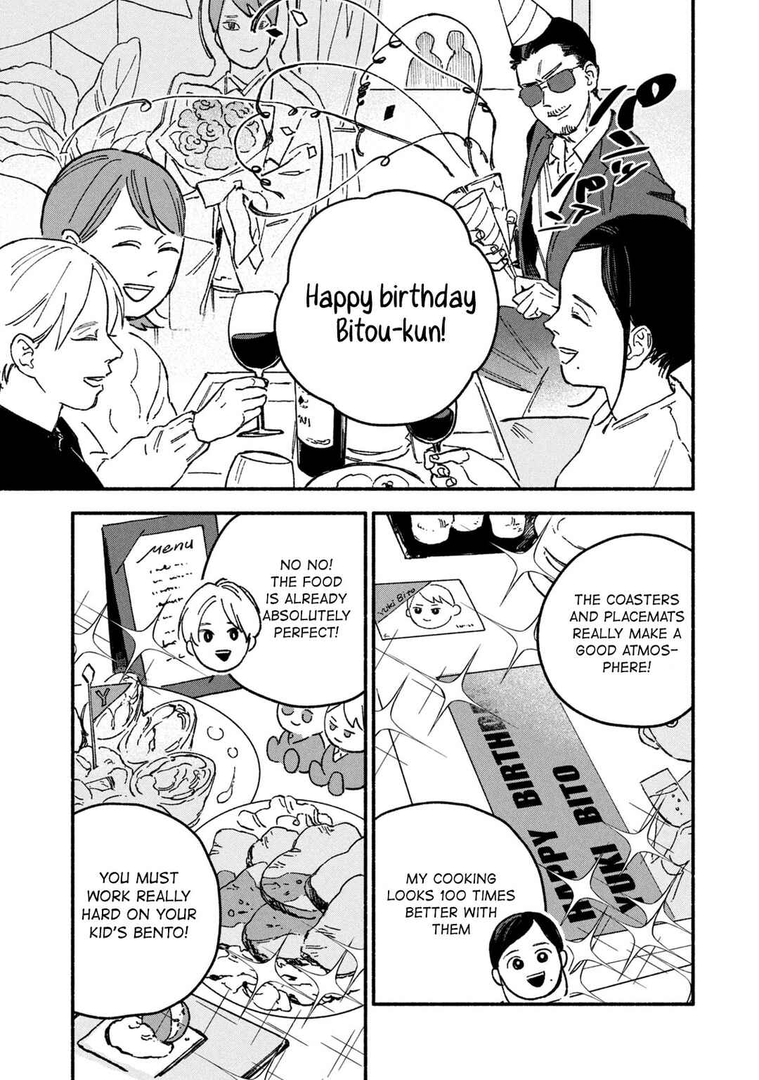 Page 5 Chapter 11 Offkai Shitara Tondemonai Yatsu ga Kita Hanashi