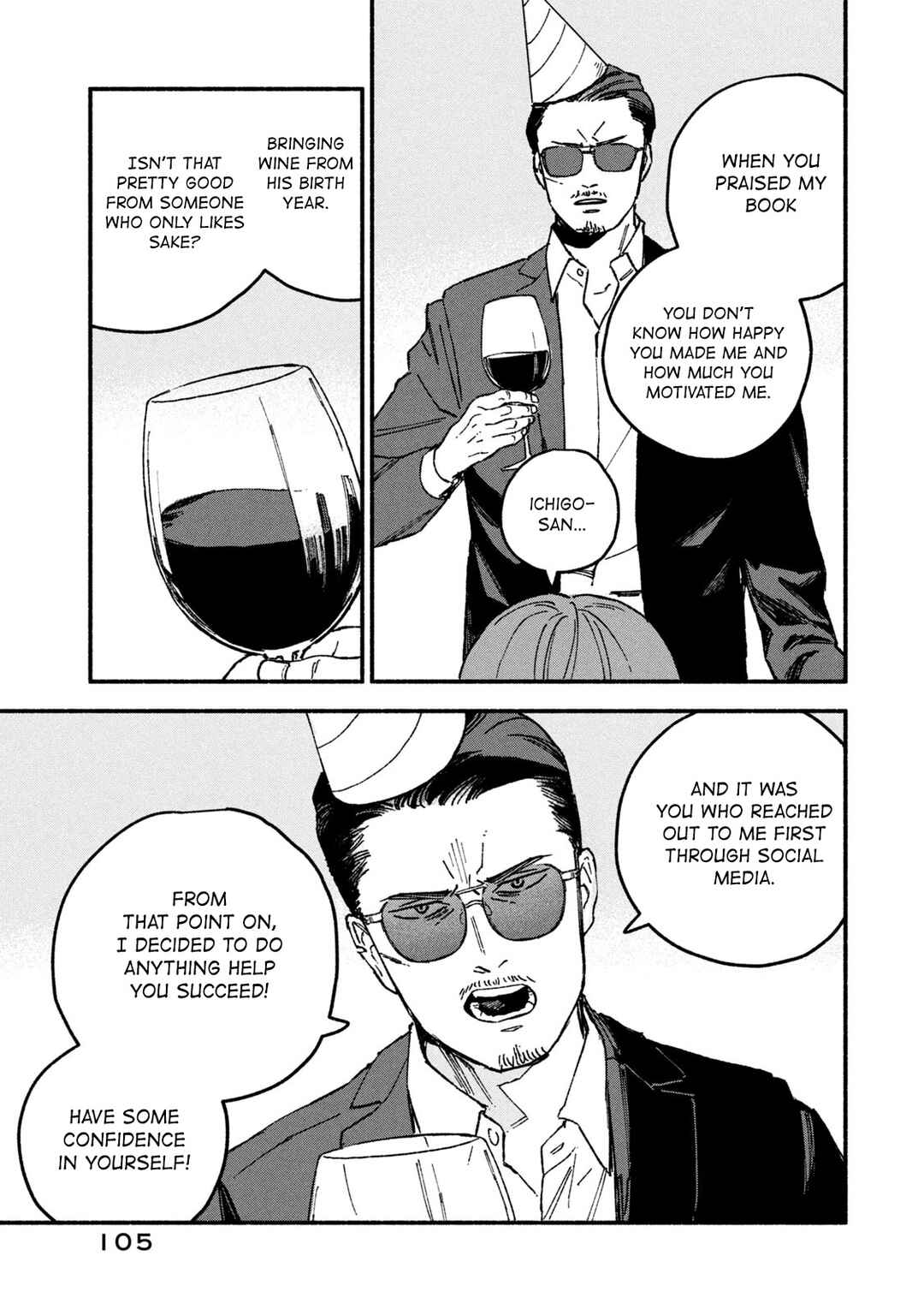 Page 7 Chapter 11 Offkai Shitara Tondemonai Yatsu ga Kita Hanashi