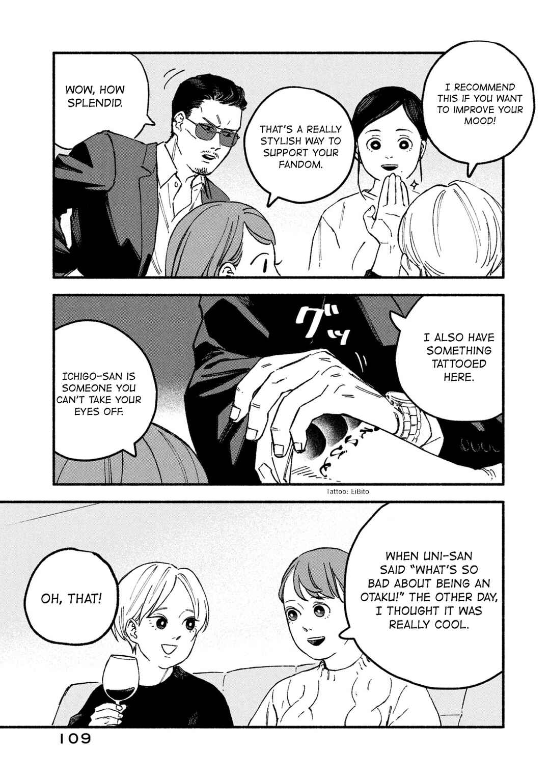 Page 3 Chapter 12 Offkai Shitara Tondemonai Yatsu ga Kita Hanashi