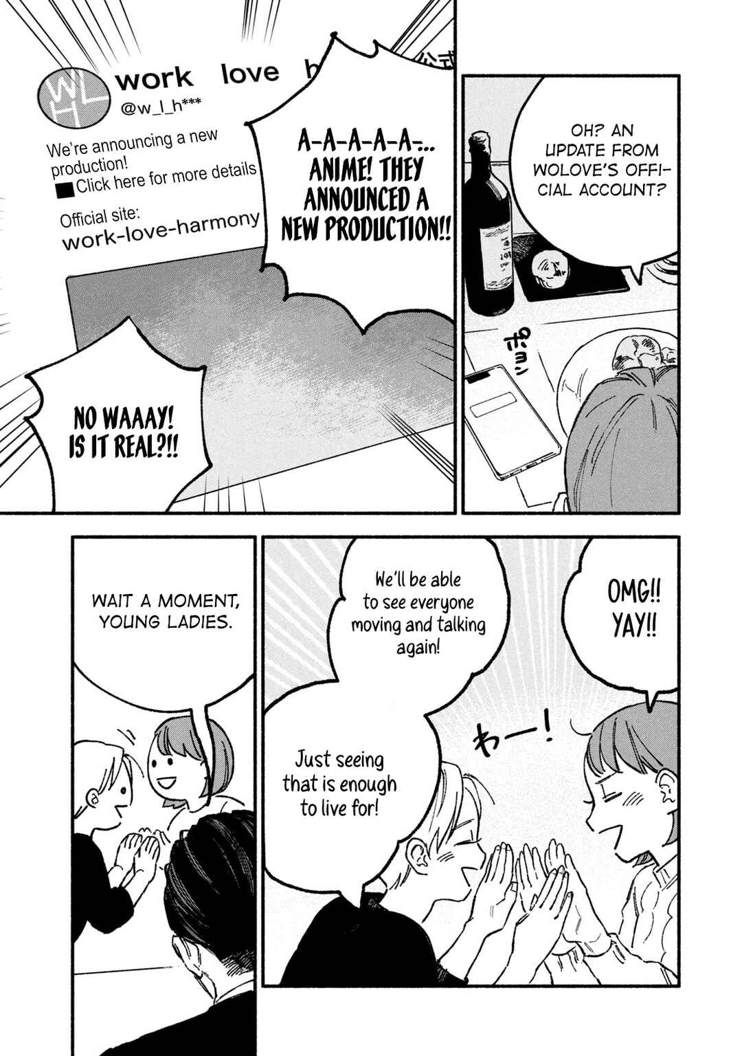 Page 5 Chapter 12 Offkai Shitara Tondemonai Yatsu ga Kita Hanashi