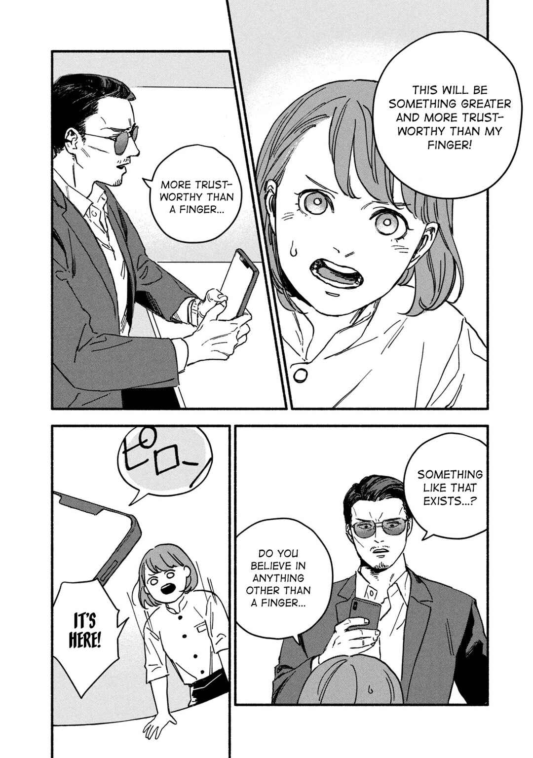 Page 3 Chapter 3 Offkai Shitara Tondemonai Yatsu ga Kita Hanashi