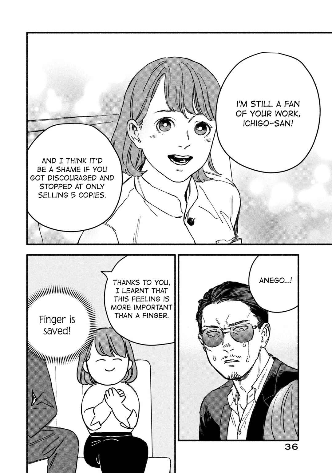Page 6 Chapter 3 Offkai Shitara Tondemonai Yatsu ga Kita Hanashi