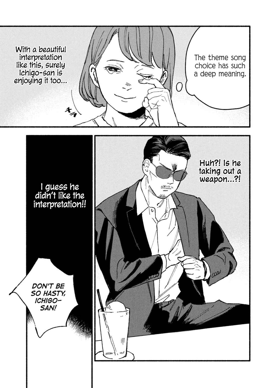 Page 7 Chapter 8 Offkai Shitara Tondemonai Yatsu ga Kita Hanashi