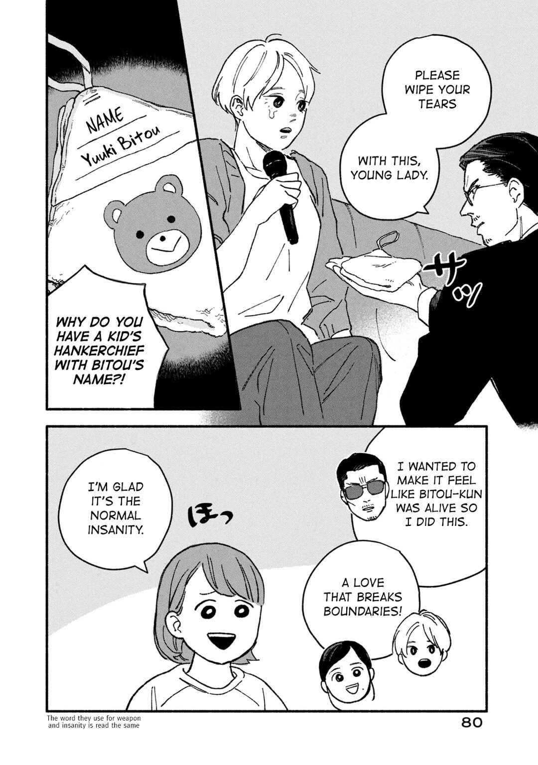 Page 8 Chapter 8 Offkai Shitara Tondemonai Yatsu ga Kita Hanashi