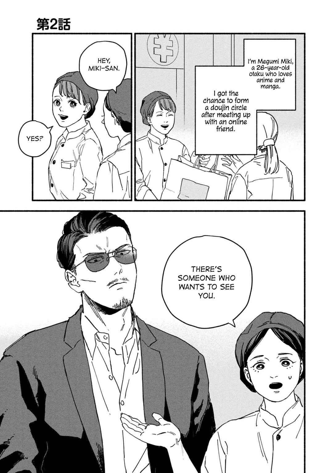 Page 1 Chapter 2 Offkai Shitara Tondemonai Yatsu ga Kita Hanashi