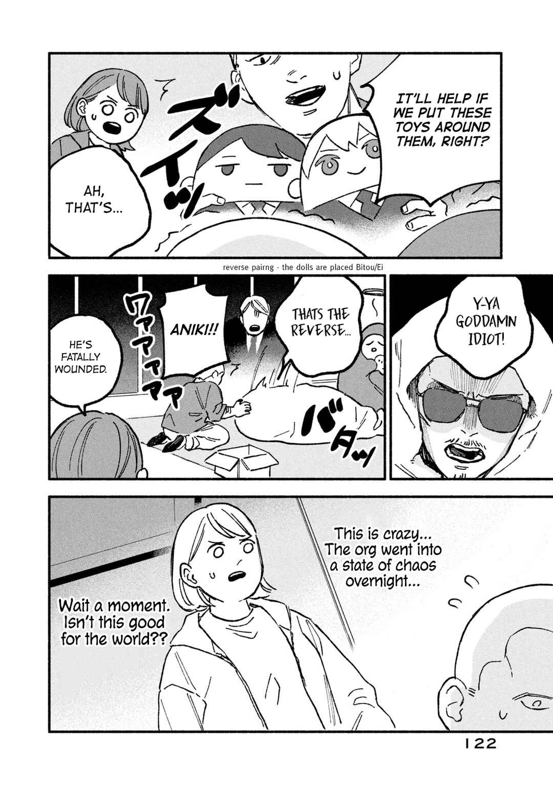 Page 8 Chapter 13 Offkai Shitara Tondemonai Yatsu ga Kita Hanashi