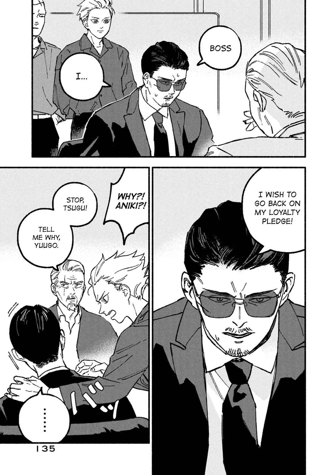 Page 4 Chapter 14.5 Offkai Shitara Tondemonai Yatsu ga Kita Hanashi