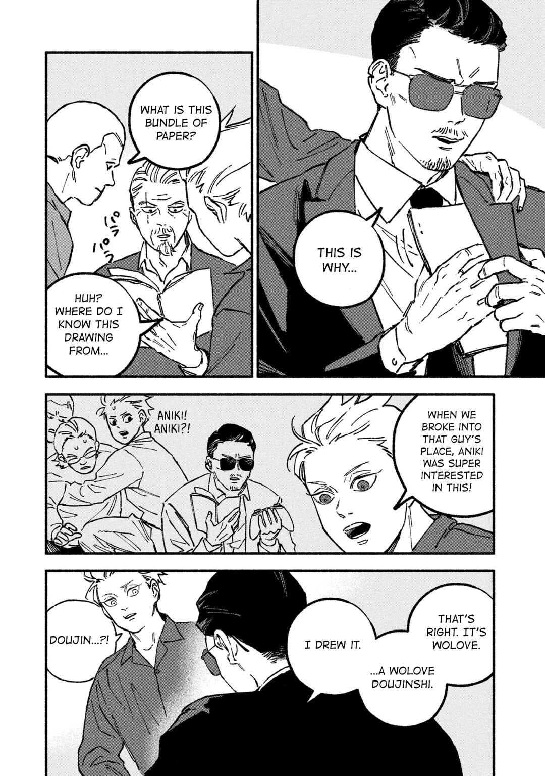 Page 5 Chapter 14.5 Offkai Shitara Tondemonai Yatsu ga Kita Hanashi