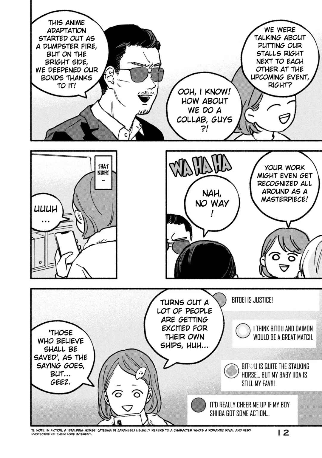 Page 13 Chapter 15 Offkai Shitara Tondemonai Yatsu ga Kita Hanashi