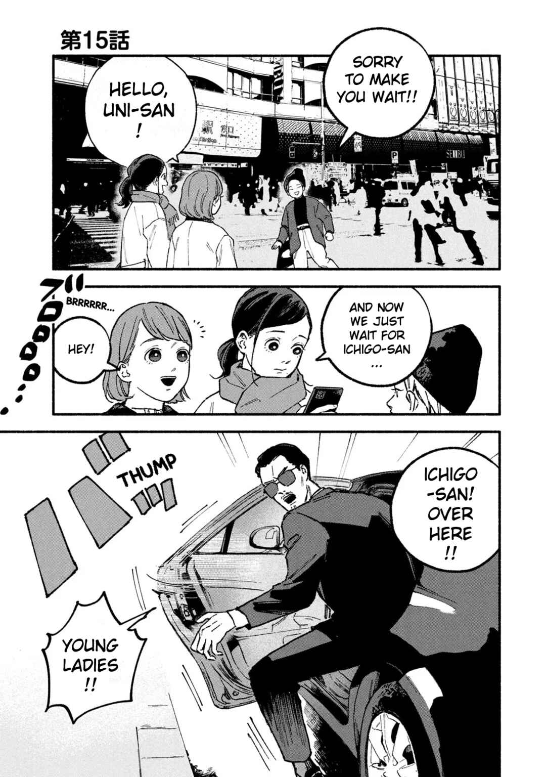 Page 6 Chapter 15 Offkai Shitara Tondemonai Yatsu ga Kita Hanashi