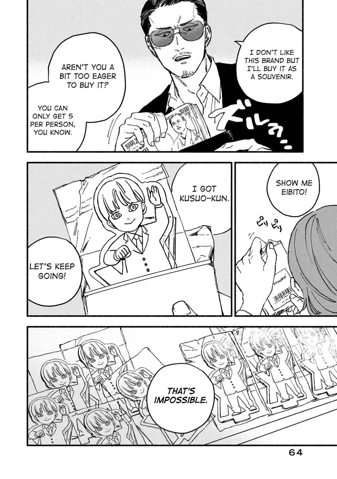Page 2 Chapter 7 Offkai Shitara Tondemonai Yatsu ga Kita Hanashi