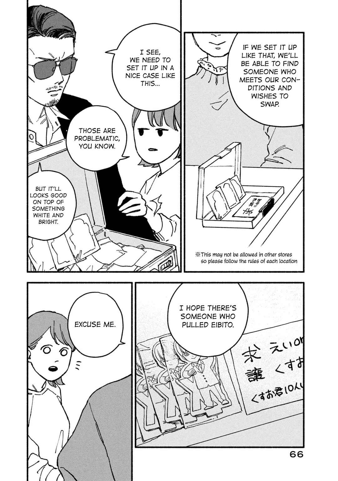 Page 4 Chapter 7 Offkai Shitara Tondemonai Yatsu ga Kita Hanashi