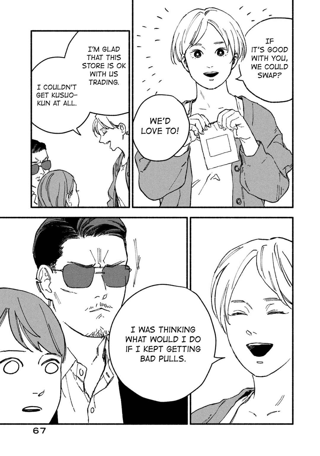 Page 5 Chapter 7 Offkai Shitara Tondemonai Yatsu ga Kita Hanashi