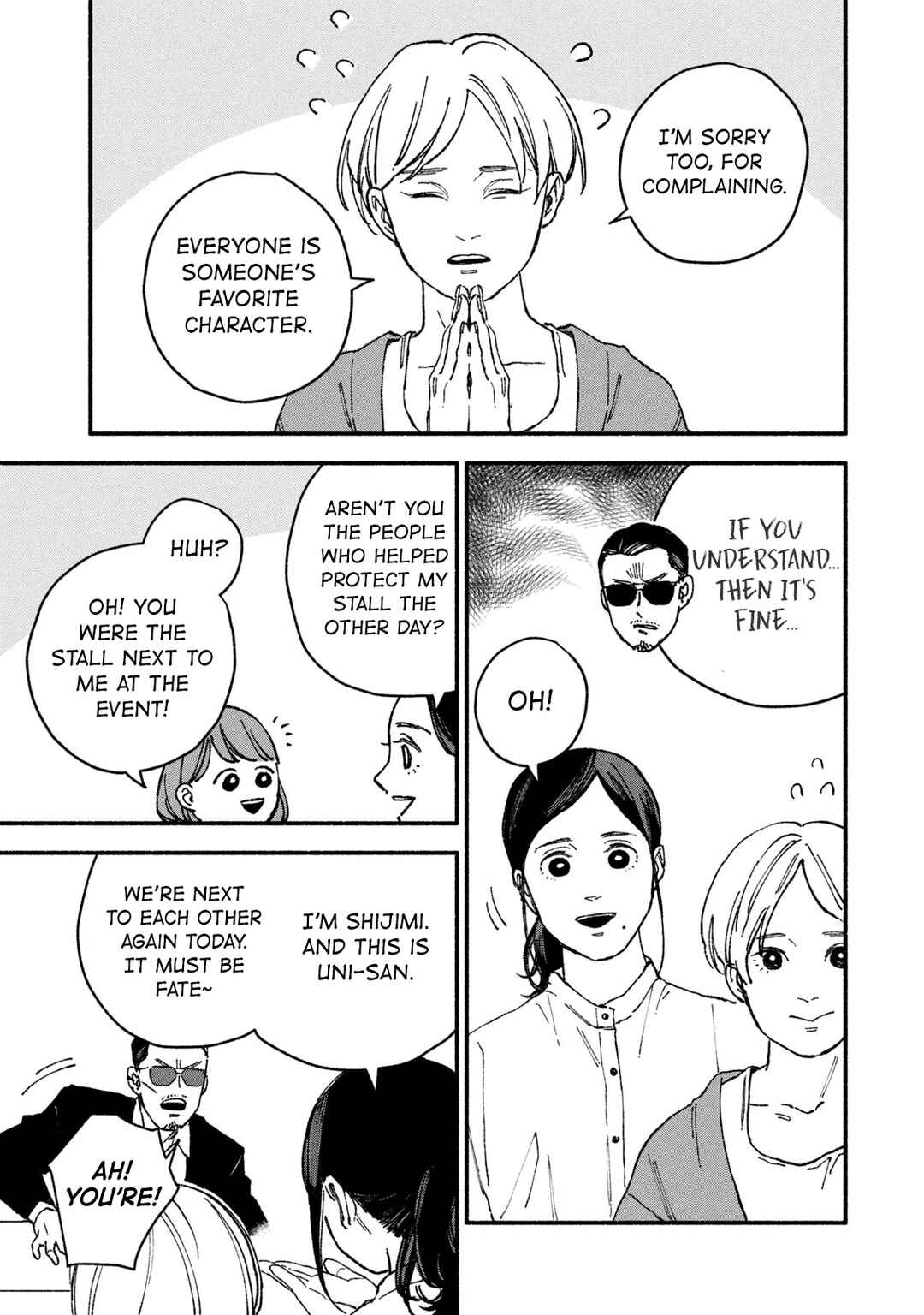 Page 7 Chapter 7 Offkai Shitara Tondemonai Yatsu ga Kita Hanashi